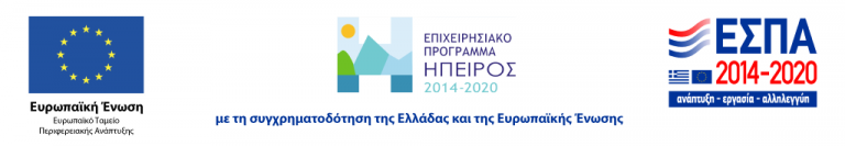 espa logotipo
